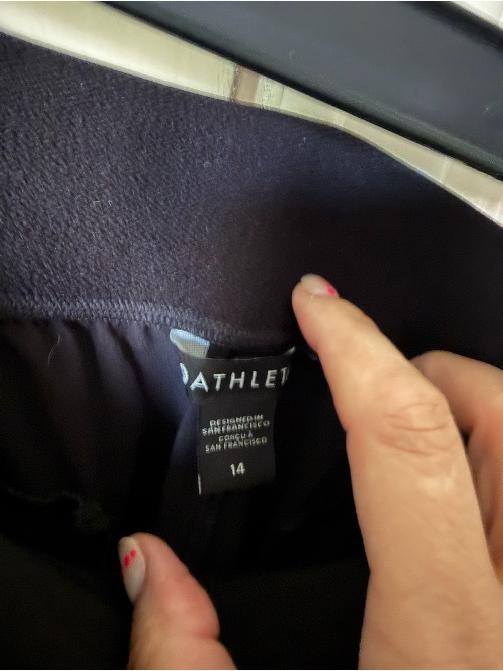 Athleta Black Stretch Brooklyn Joggers Sz 14 Pants - Picture 3 of 5